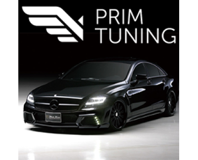 Prim Tuning