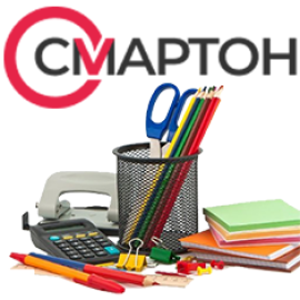Интернет магазин канцтоваров компании Смартон