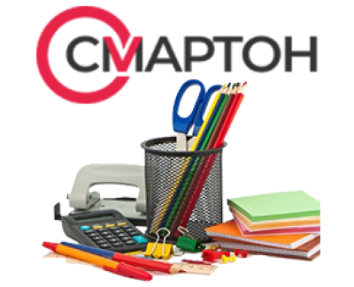 Интернет магазин канцтоваров компании Смартон