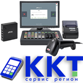 ККТ Сервис Регион