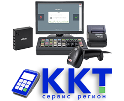 ККТ Сервис Регион