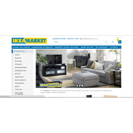 Ikeamarket