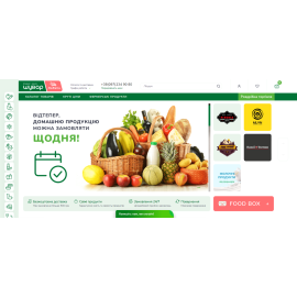 HoReCa