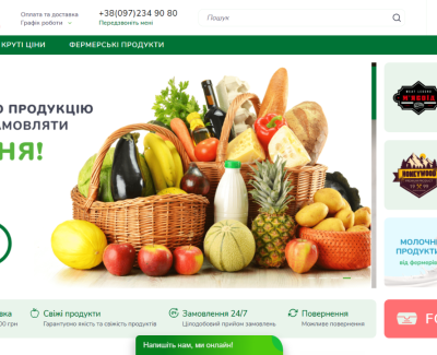 HoReCa