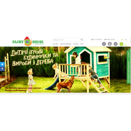 Fairy-house
