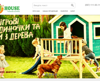 Fairy-house