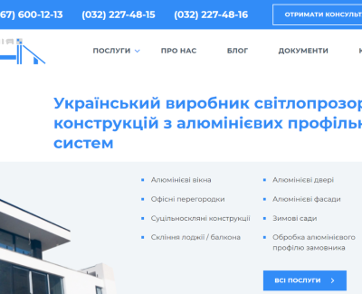 Алуніт