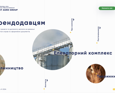 West Agro Group