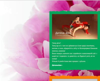 Yogastudio