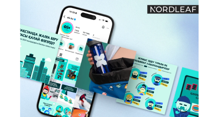 OLX Казахстан та українська агенція NORDLEAF  продовжили співпрацю