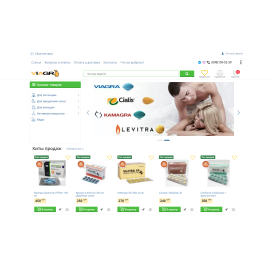 Интернет-магазин Viagrushka