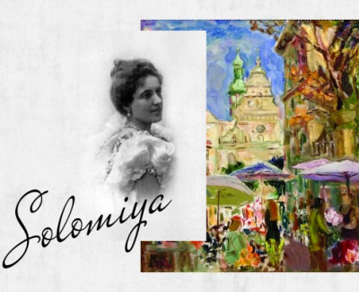 Solomiya Art Project