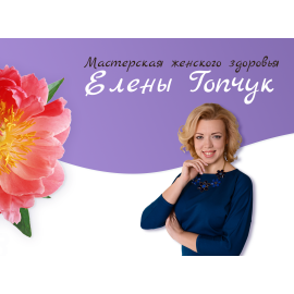 Gopchuk.com