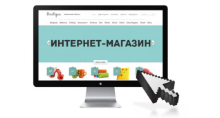 Розробка сайтiв
