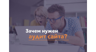 Розробка сайтiв