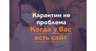 Розробка сайтiв