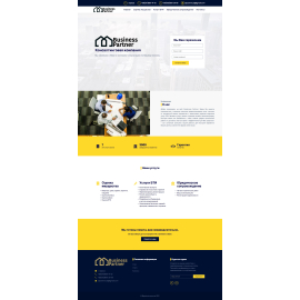 Консалтинговая компания Business Partner