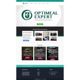 Школа Optimealexpert