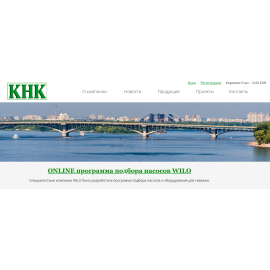 knk.ua