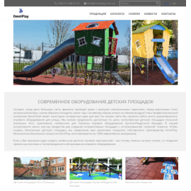 omniplay.com.ua