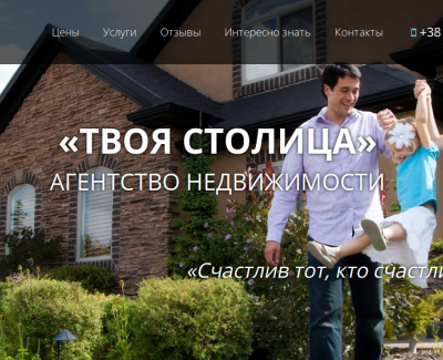 http://tvoyastolica.com/