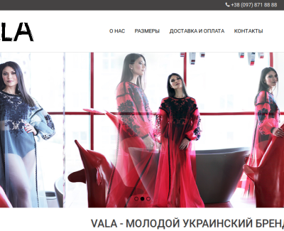 vala-fashion.com