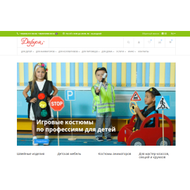 darusya.com.ua