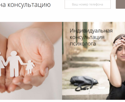 bv-psiholog.com.ua