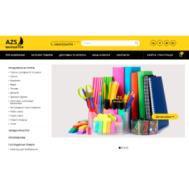 AZS Navigator