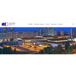 mvc-expo.com.ua