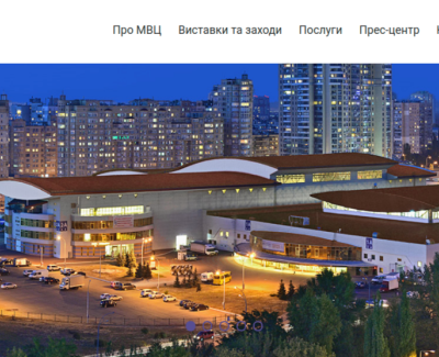 mvc-expo.com.ua