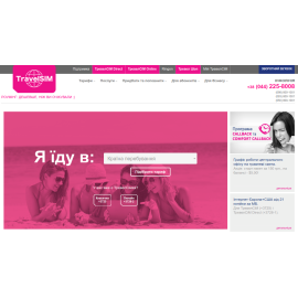 travelsim.ua