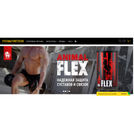 fitnutrition.ua