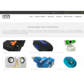 htr.com.ua