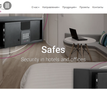 Корпоративний сайт компанії Омнітек