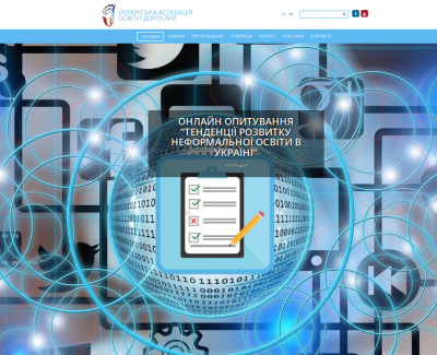 uaod.org.ua