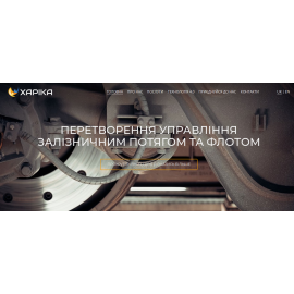 harika.com.ua