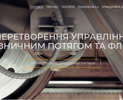 harika.com.ua
