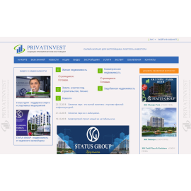 PRIVATINVEST