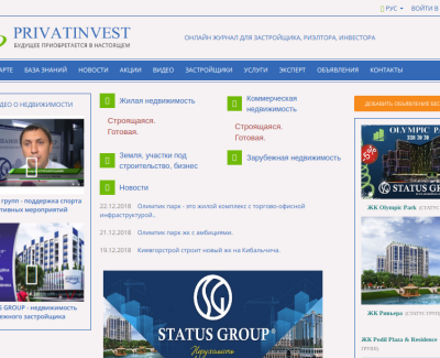 PRIVATINVEST