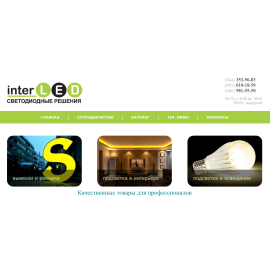 interled.com.ua