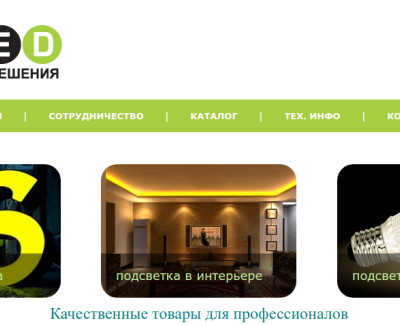 interled.com.ua