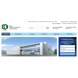 zeo.net.ua