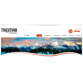 treimax.ua