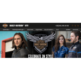 Harley-Davidson® Kyiv