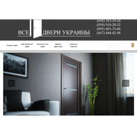 dverioknakiev.com.ua