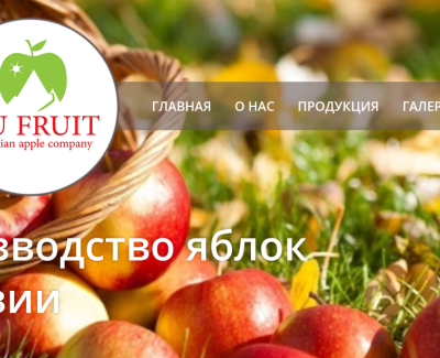 gufruit.com