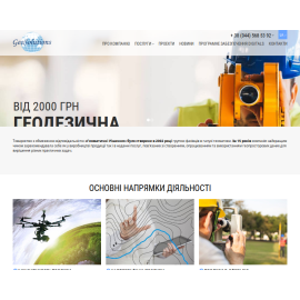 geosolutions.com.ua