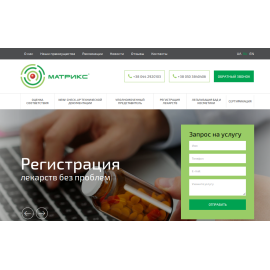 matriks.com.ua