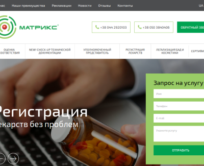 matriks.com.ua